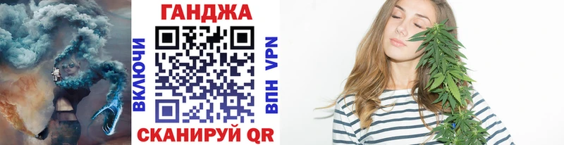 Где продают наркотики Черняховск MDMA  ГАШ  APVP 