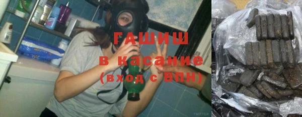 тгк Мегион