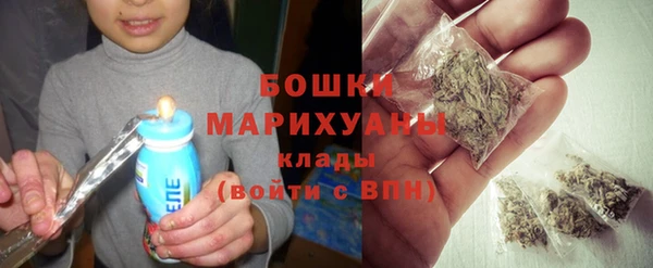 герыч Медвежьегорск