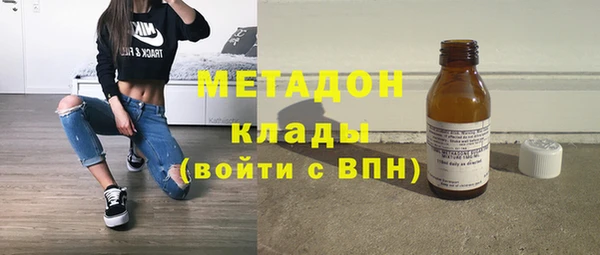 спиды Медногорск