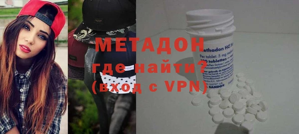 тгк Мегион