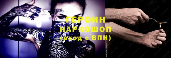 дживик Майский