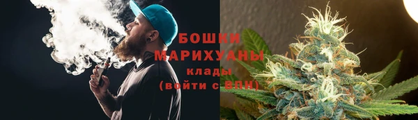 герыч Медвежьегорск