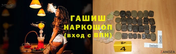 хмурый Магадан