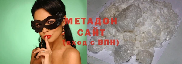 спиды Медногорск