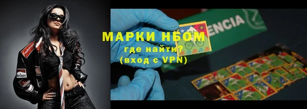 тгк Мегион