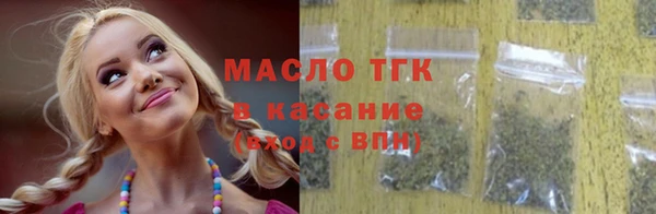 герыч Медвежьегорск