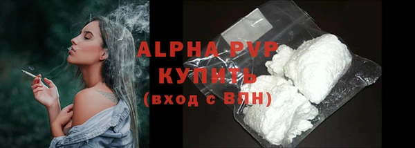 тгк Мегион