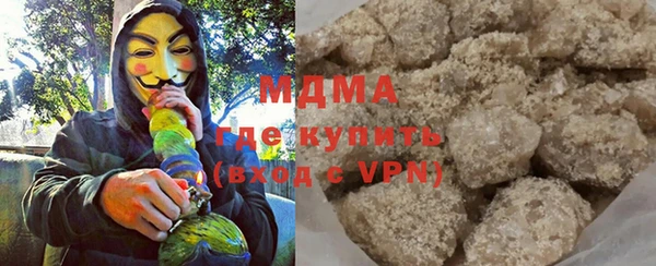 спиды Медногорск