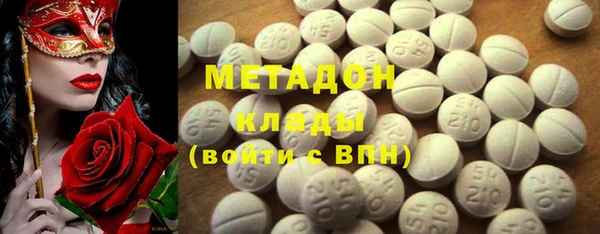 спиды Медногорск