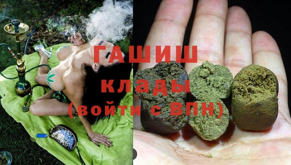 спиды Медногорск