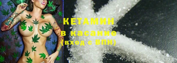 тгк Мегион