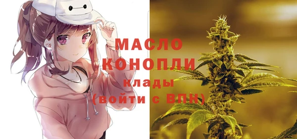 герыч Медвежьегорск