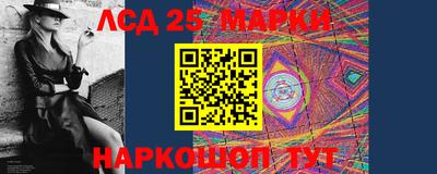 ALPHA PVP Первоуральск