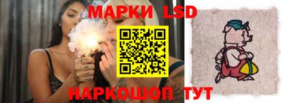 гидра Пенза