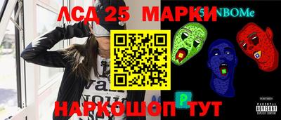 ALPHA PVP Первоуральск