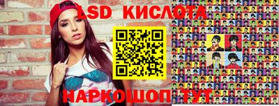 мефедрон VHQ Партизанск