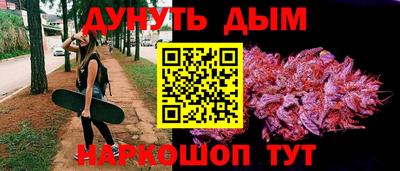 ALPHA PVP Первоуральск