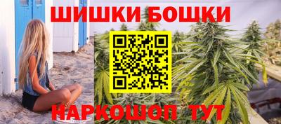 ALPHA PVP Первоуральск