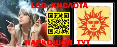 ALPHA PVP Первоуральск