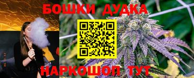 ALPHA PVP Первоуральск