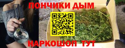 ALPHA PVP Первоуральск