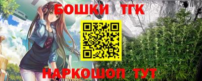 ALPHA PVP Первоуральск