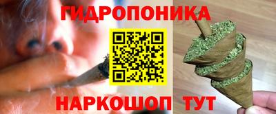 ALPHA PVP Первоуральск