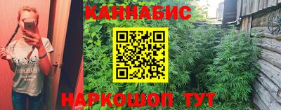 ALPHA PVP Первоуральск
