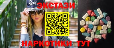 ALPHA PVP Первоуральск