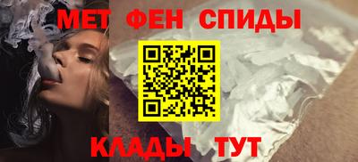 гидра Пенза