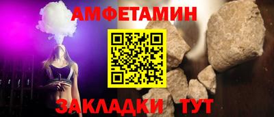 ALPHA PVP Первоуральск