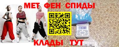 ALPHA PVP Первоуральск