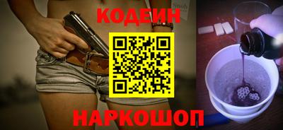 мефедрон VHQ Партизанск