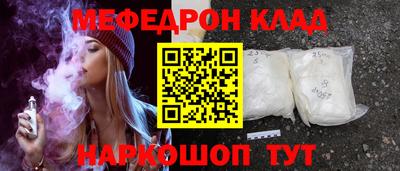 гидра Пенза
