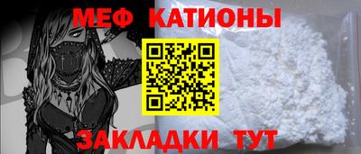 гидра Пенза