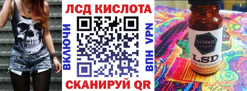 blacksprut зеркало  Черняховск  Марки NBOMe 1,5мг 