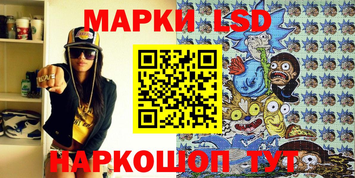 Cocaine Черняховск